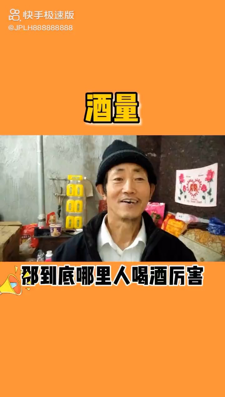 video-poster