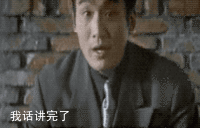 引用 @救救我的龟龟 发表的   我说杨千嬅是天后级的,谁赞成谁反对