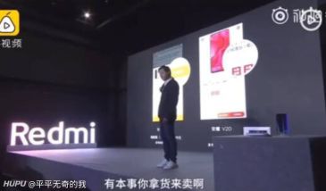 小米9 透明版 8+256 3699全款预付 3周内发货