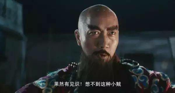 区  龙卷风:萨赫拉维饰演,出自叶问2 战绩:体力充沛,擂台上打死洪震南