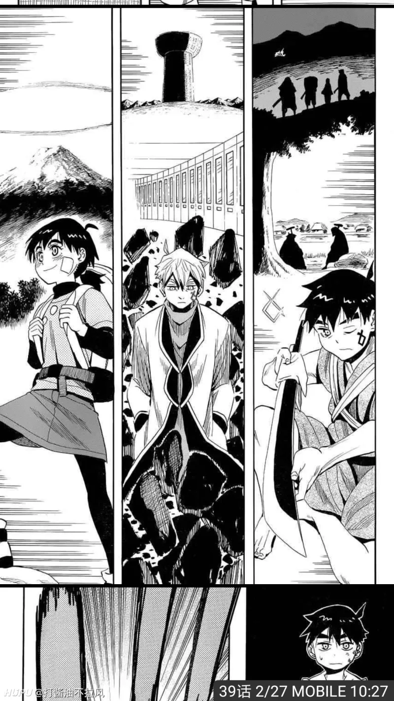 安利一部漫画 水上悟志的 魂环 Acg区 虎扑社区