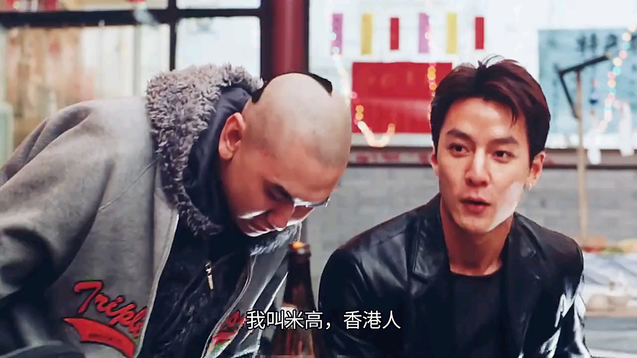 阿祖颜值巅峰期雪碧二锅头配舒淇