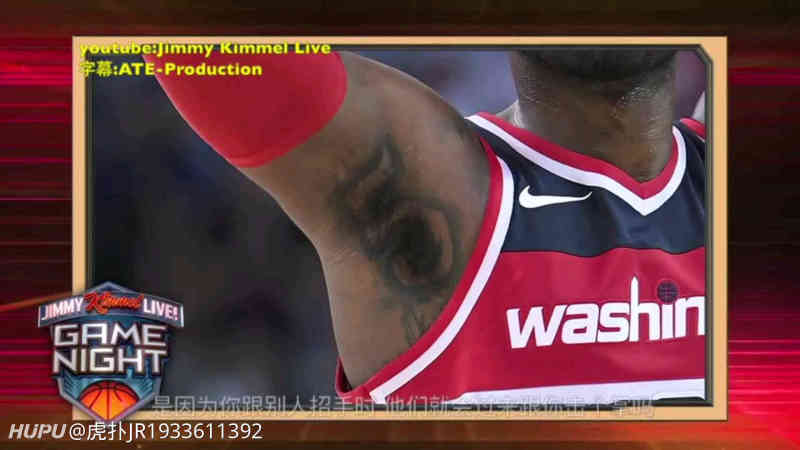 nba球星最丑纹身大比拼!有没有你喜欢的球星?