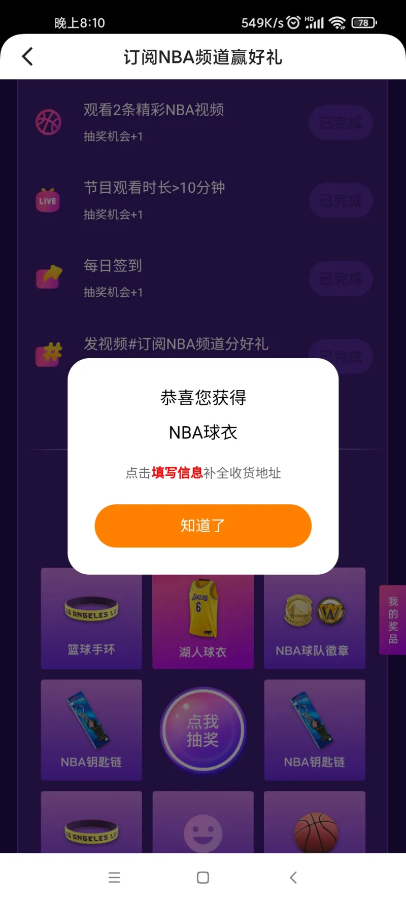 如何看待抖音上直播比较火的都是以前玩快手的？ - 虎扑社区