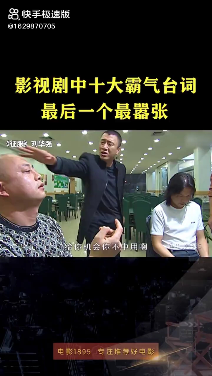 video-poster