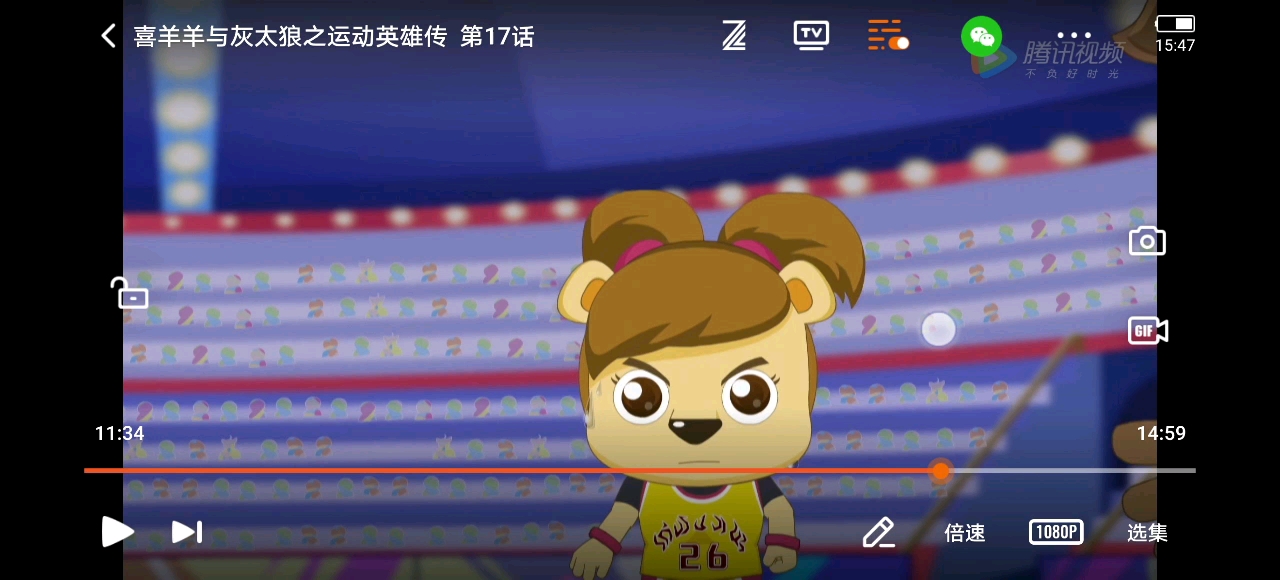 如何评价狮心队队长杰帅