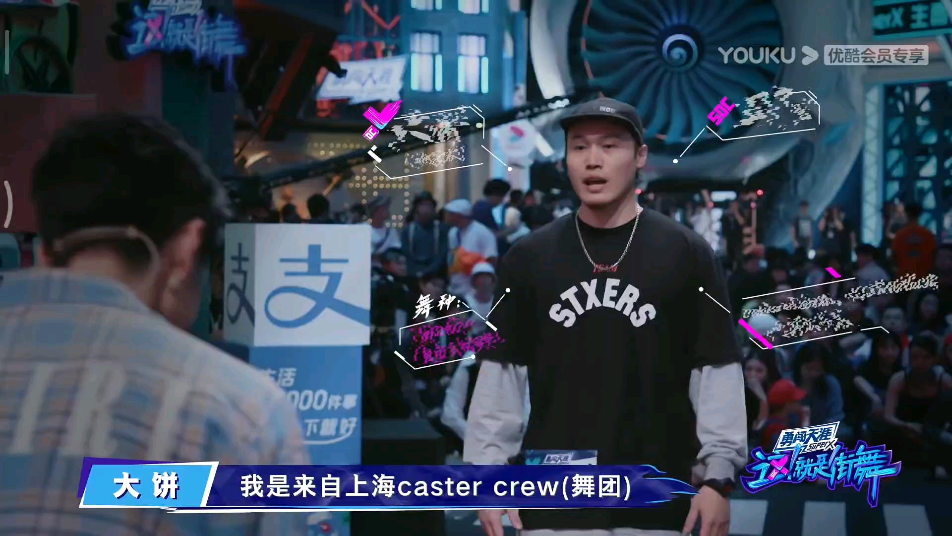 video-poster