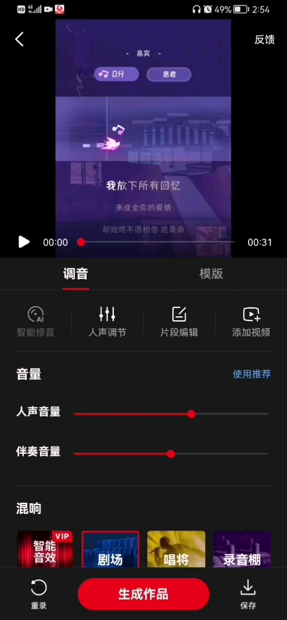 video-poster