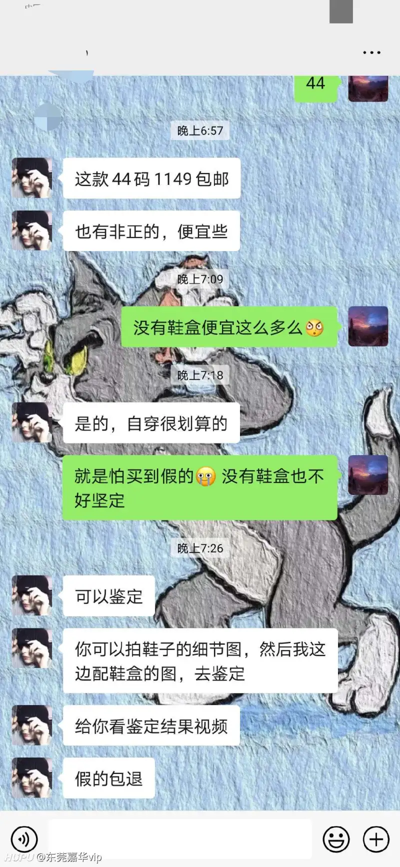 兄弟们兄弟们裸鞋的问题 运动装备 虎扑社区 兄弟们兄弟们裸鞋的问题 运动装备 虎扑社区