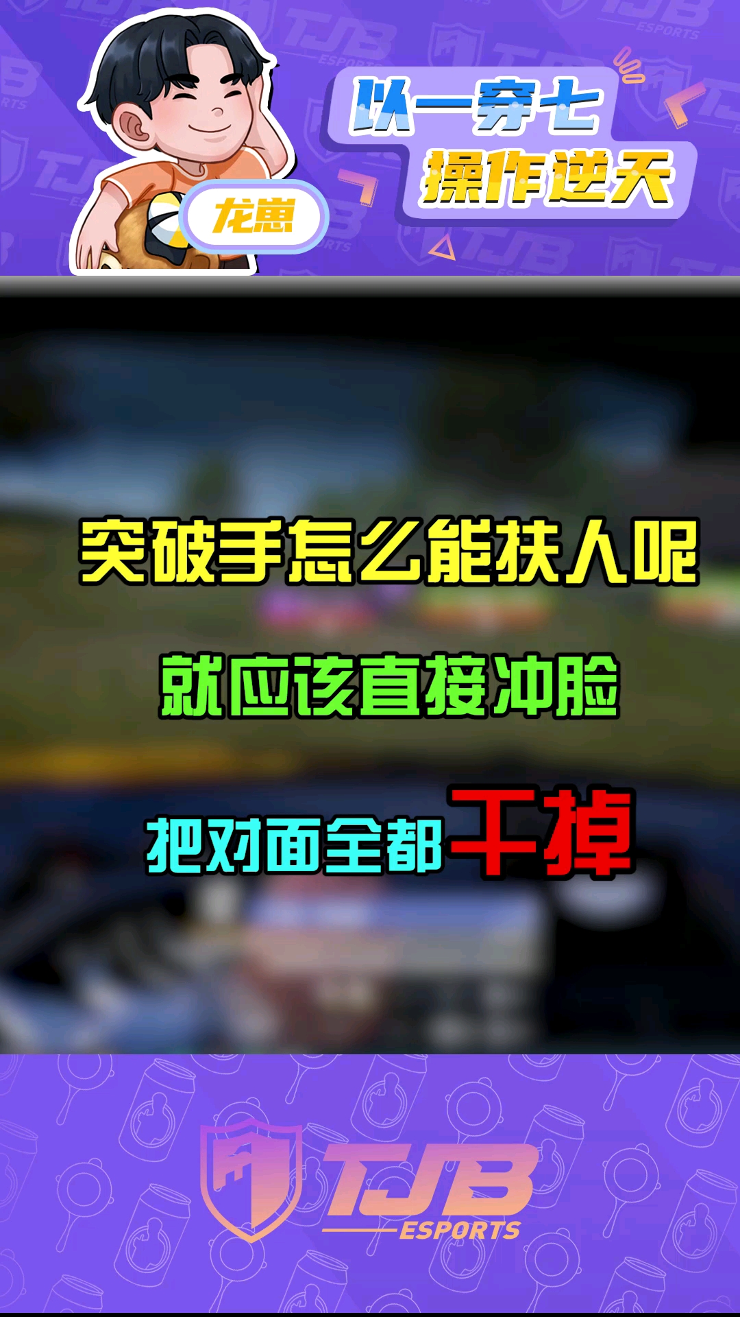 video-poster