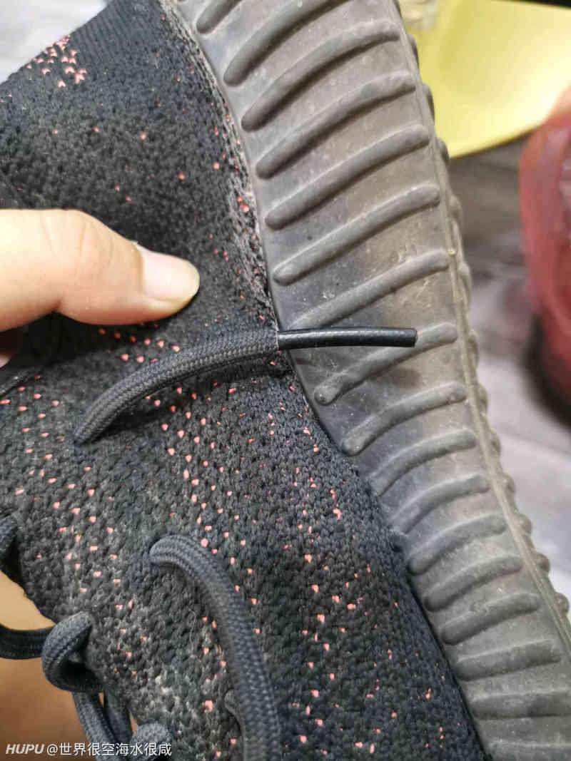 椰子350内测鞋身和鞋底分离怎么修复?