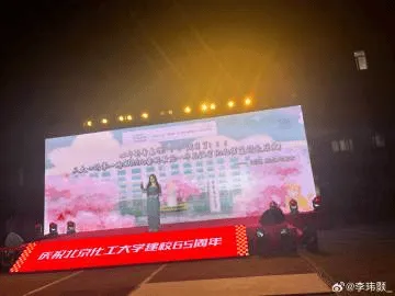乐鱼体育