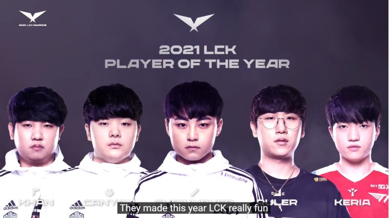 情报站 Lck Awards典礼 Dk上中野和ruler Keria入选年度最佳阵容 虎扑