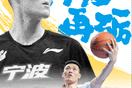 開云綜合(kaiyun)體育(中國)官方網站-IOS/Android通用版/手機app下載