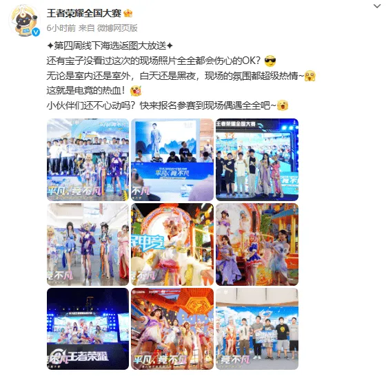 欧宝官网app客户端下载